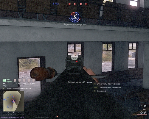 shot_2026.03.29_19.21.54