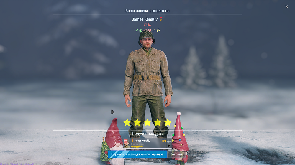 Enlisted Screenshot 2025.12.16 - 19.34.46.39