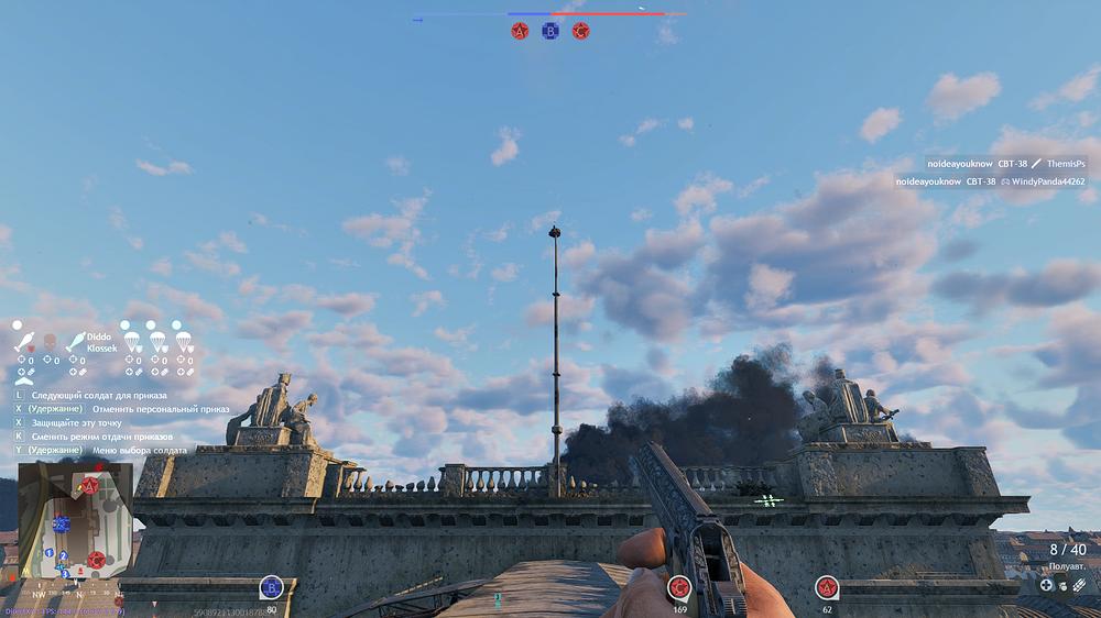 Enlisted Screenshot 2026.04.26 - 01.27.30.62