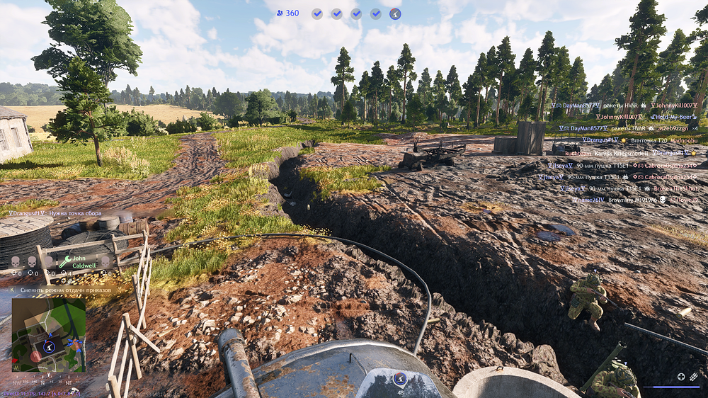 Enlisted Screenshot 2026.04.22 - 03.43.17.08