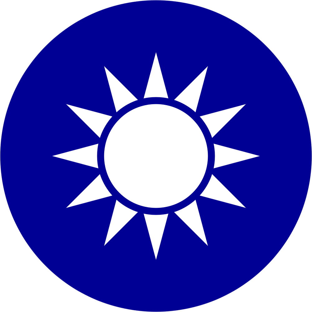 Китай