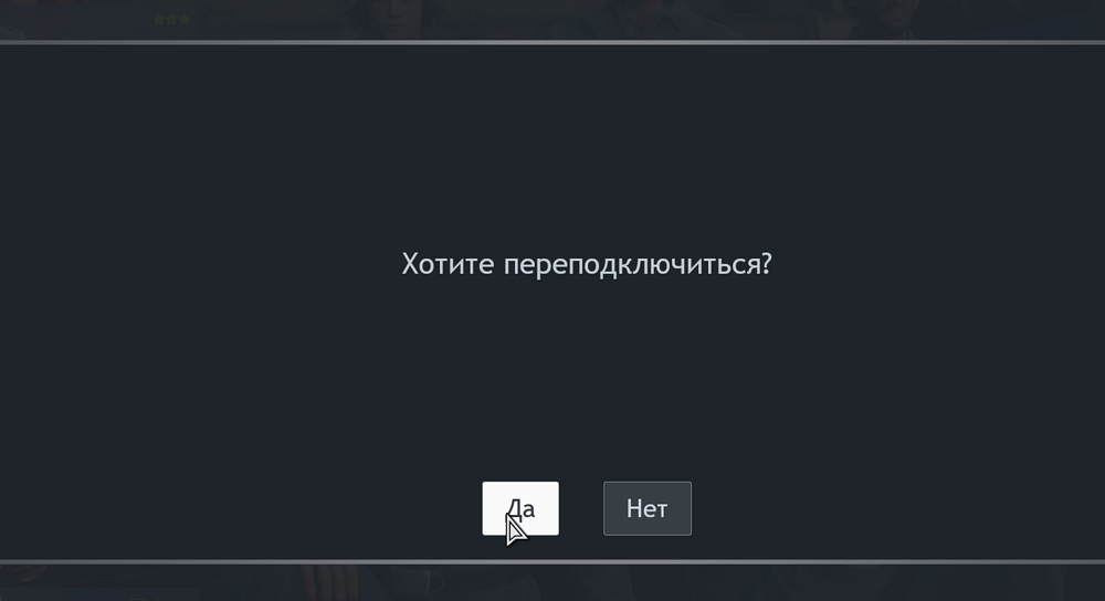 Screenshot 2026-02-19 050443