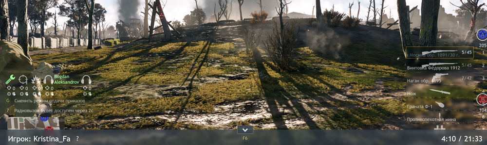 Screenshot 2025-06-17 110411