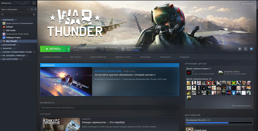 {9BDBB5FB-797D-4E31-A228-830EC98D150E}