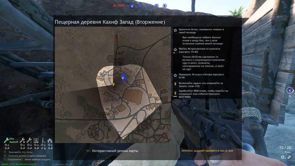 shot_2025.10.21_20.48.46