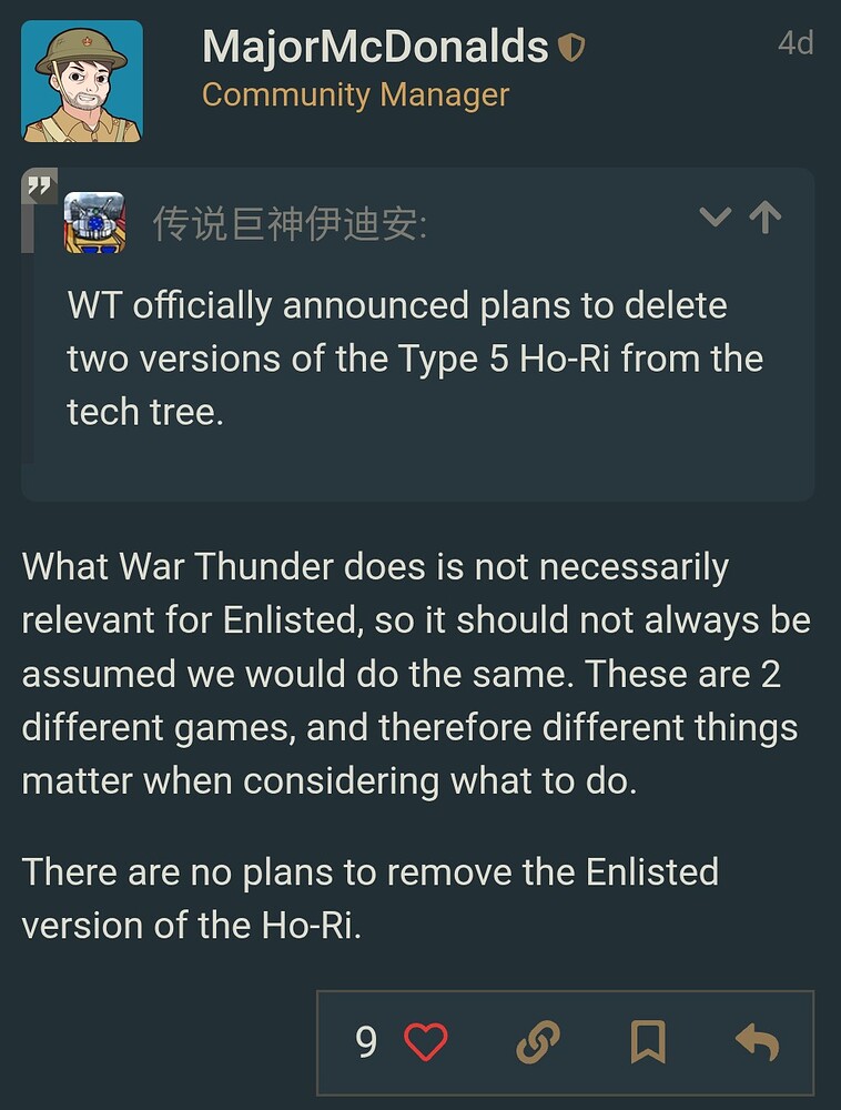 Screenshot_20260804-152714~2