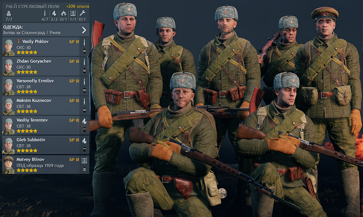 shot_2026.03.11_16.34.37