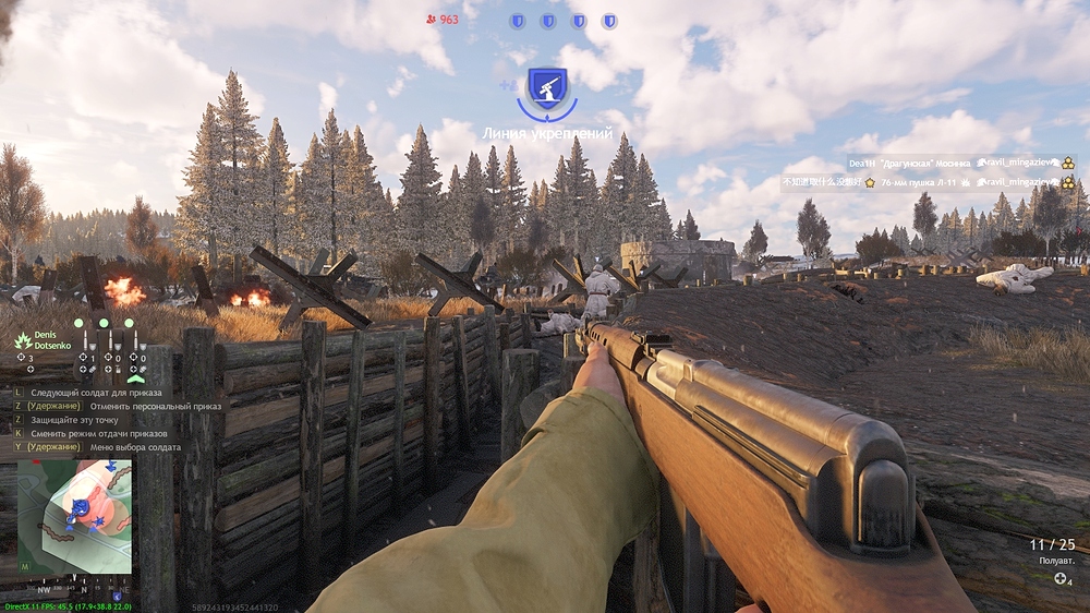 shot_2026.04.21_14.41.38