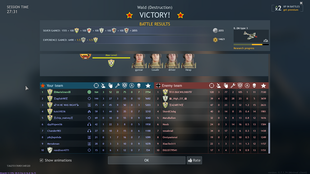 shot_2025.11.29_20.07.05