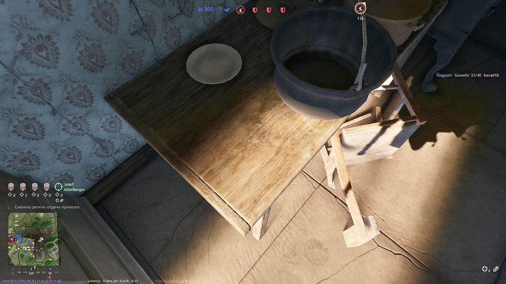 shot_2026.01.31_13.27.37