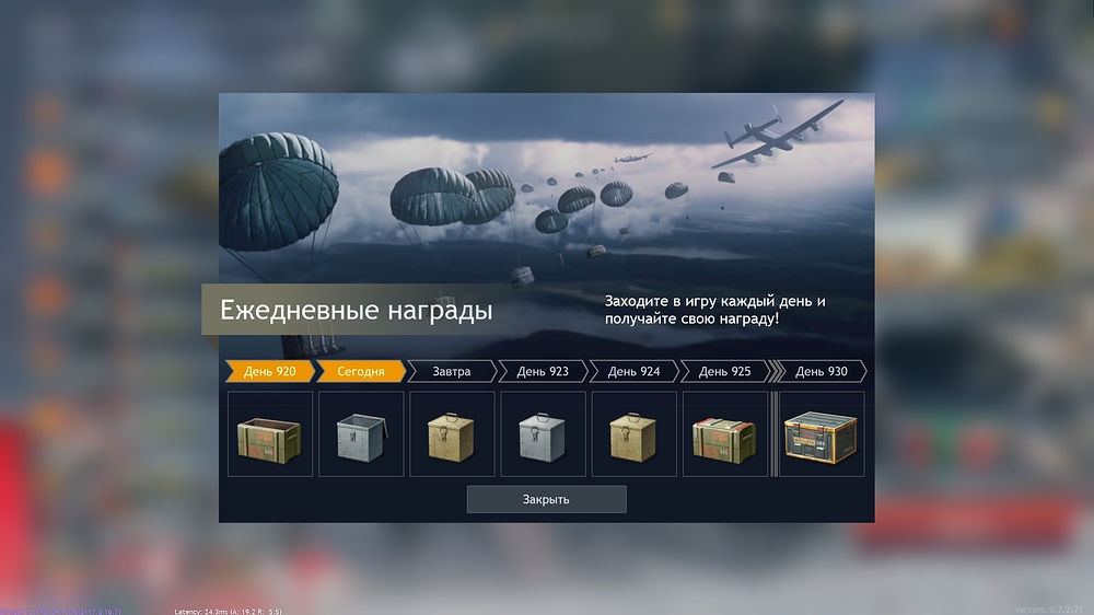 shot_2026.01.11_14.50.56