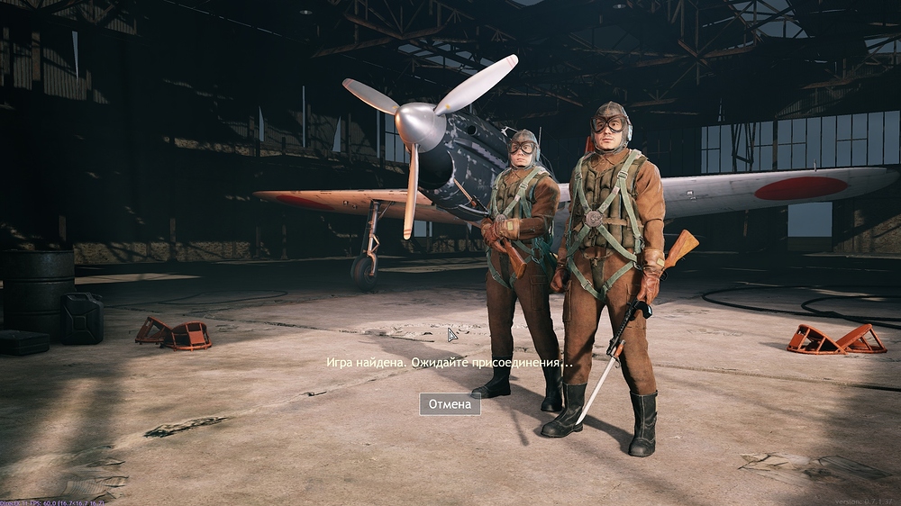 shot_2025.11.04_10.50.09