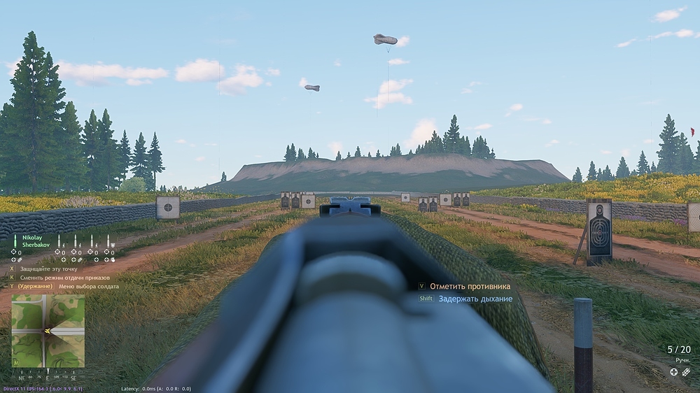 shot_2025.10.24_10.35.53