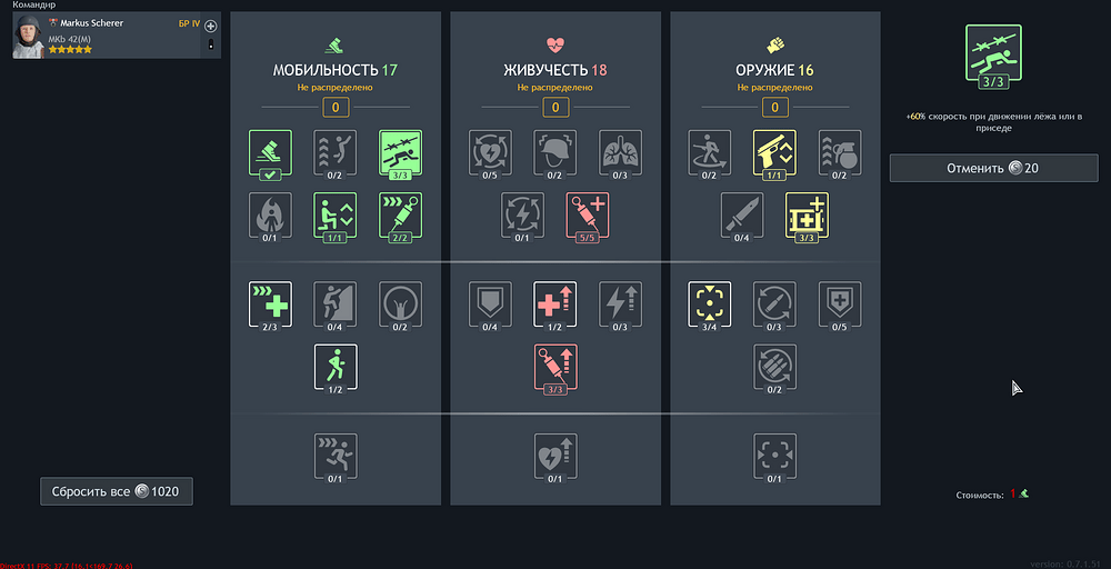 изображение_2025-11-15_081201693