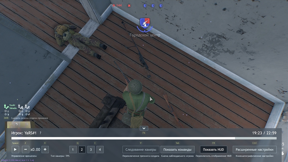 shot_2026.02.19_23.33.54