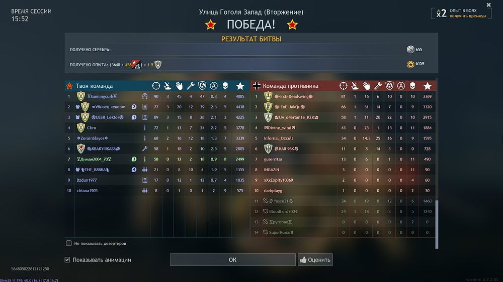 L_gkSoz2wsMVldjg0tmwNstr8cvH0eZblxuOLuJnNpjpKahdhZ53zb0PzaPnOq7_oxl45v6QpqYMm_0bihOn7PuH