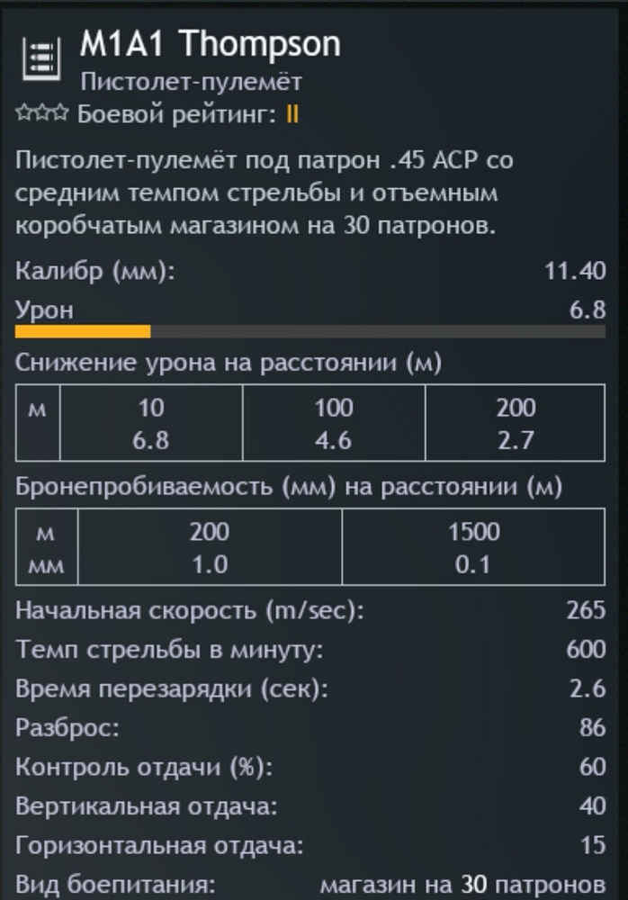 Screenshot_20250929_154405