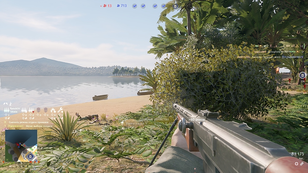 shot_2025.12.17_20.15.55