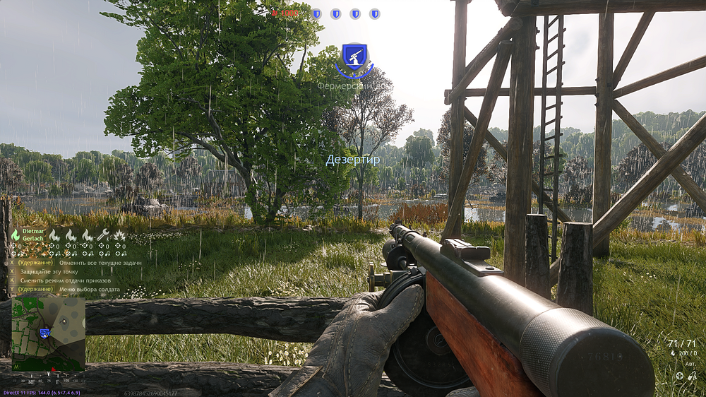 Enlisted Screenshot 2026.09.05 - 01.30.56.80