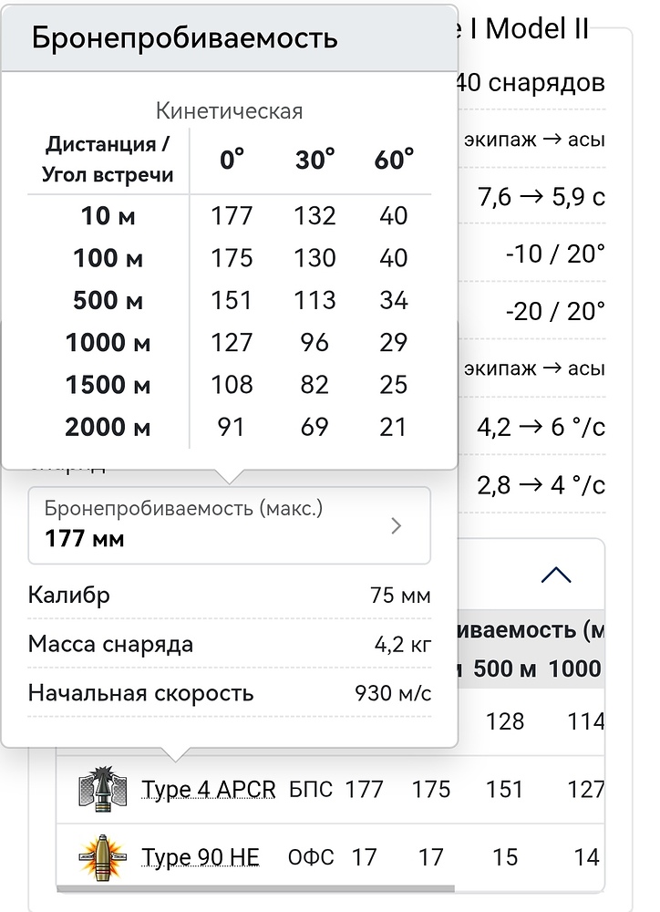 Screenshot_20260504_093846_ru.yandex.searchplugin_edit_74391758667714