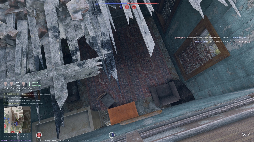 shot_2026.02.01_16.49.18