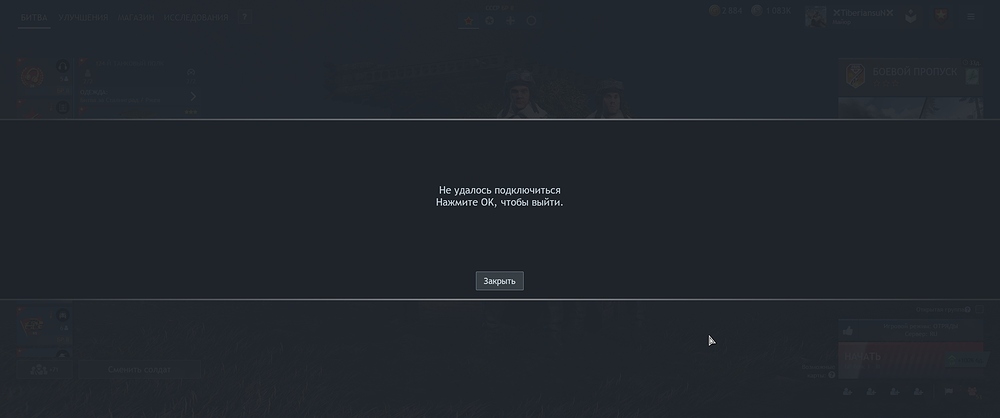 shot_2025.09.11_16.41.18