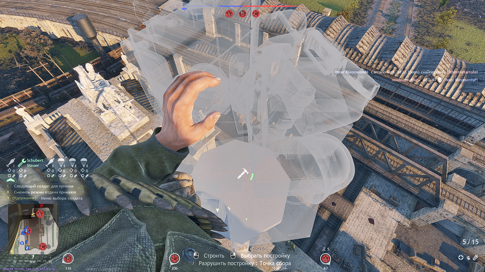 Enlisted Screenshot 2026.04.26 - 01.26.45.22