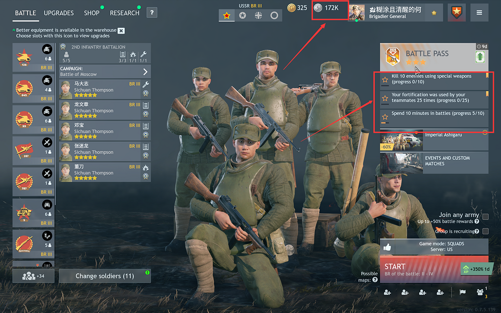 bug01
