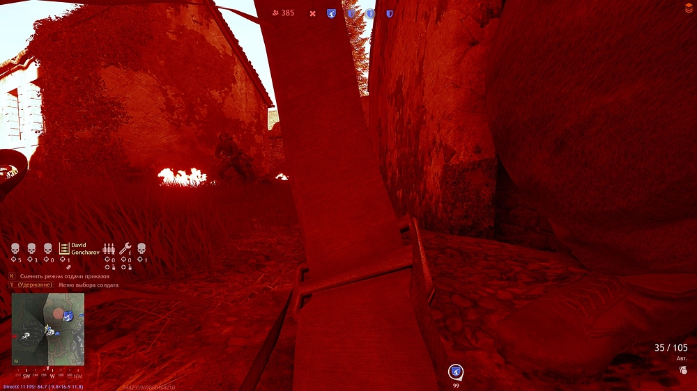 shot_2025.12.21_11.54.58