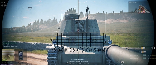 shot_2026.07.23_00.20.43