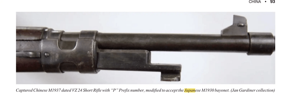 Снимок экрана 2026-01-12 095528