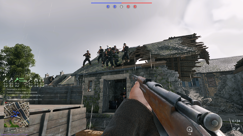 shot_2026.03.22_19.42.06