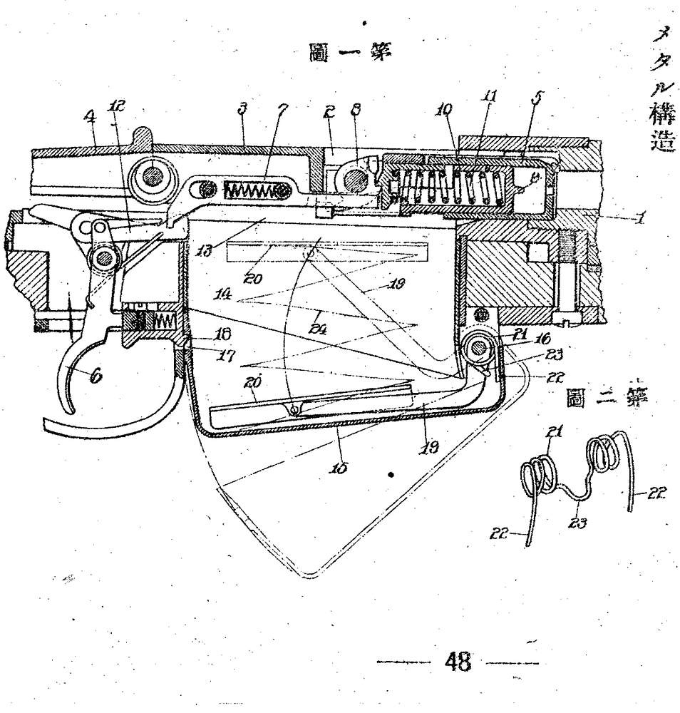 Screenshot_20251015_004740_com_android_chrome_ChromeTabbedActivity