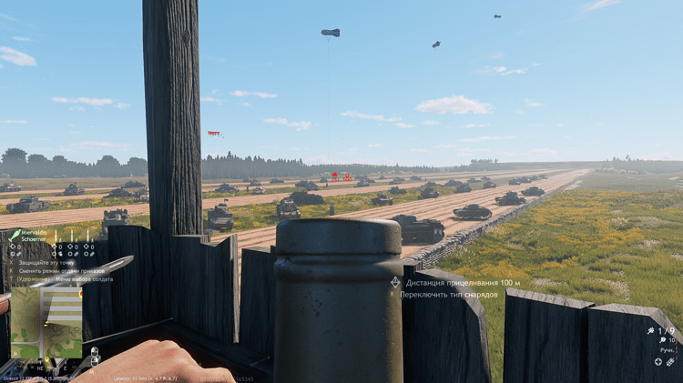 Screenshot_694