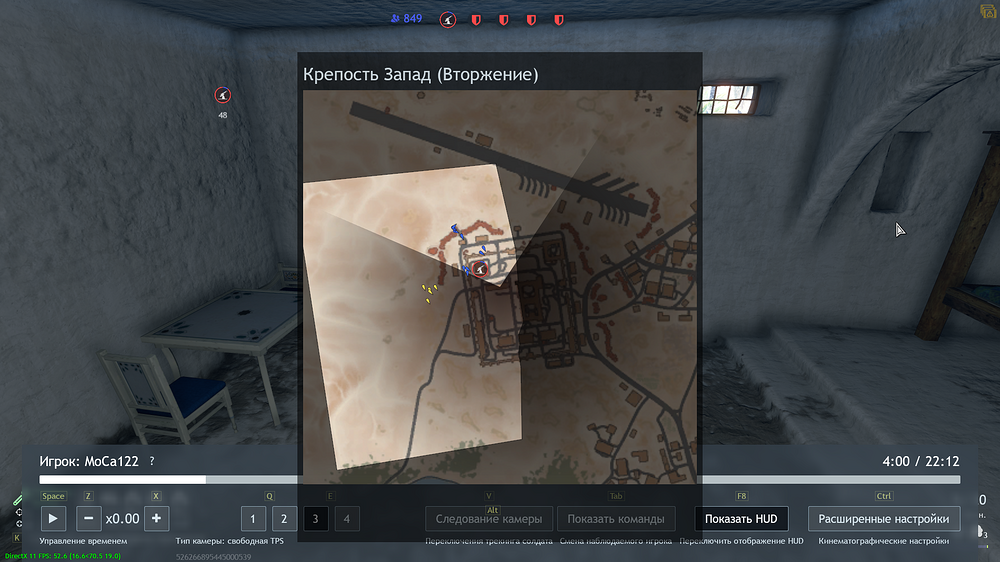 shot_2025.11.02_22.22.12