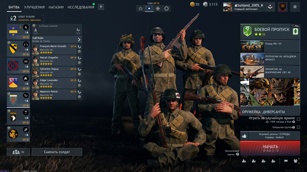 IMG_20260414_173834_905