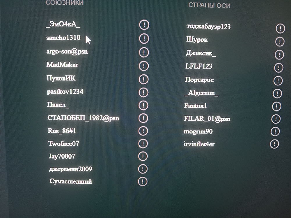 20260703_135418