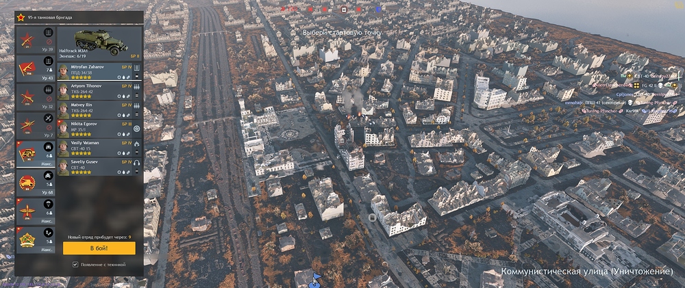 shot_2026.10.15_23.53.10