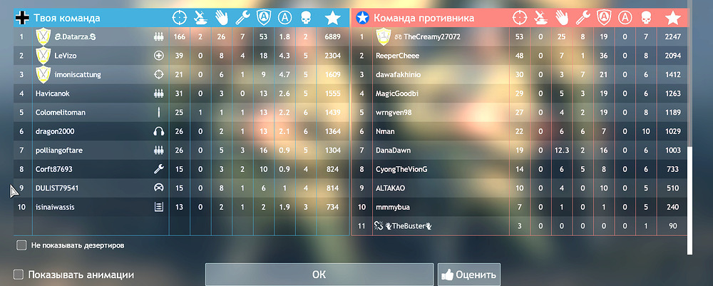 {6272565E-8A01-4EAE-BC68-7982D389DA75}