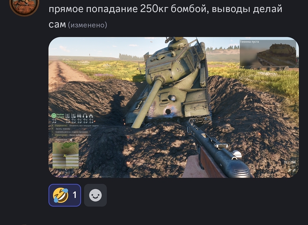 Screenshot_2026-07-03-21-10-11-231_com.discord-edit