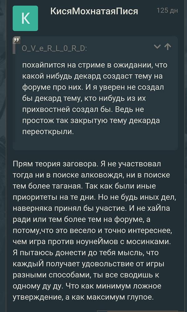 Screenshot_20250916_151310_Chrome