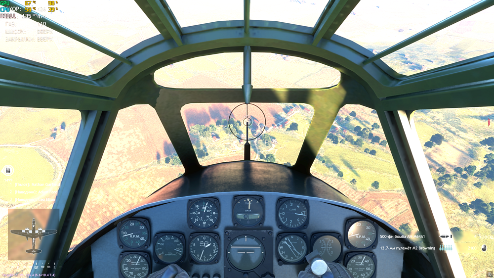 Снимок экрана (16)