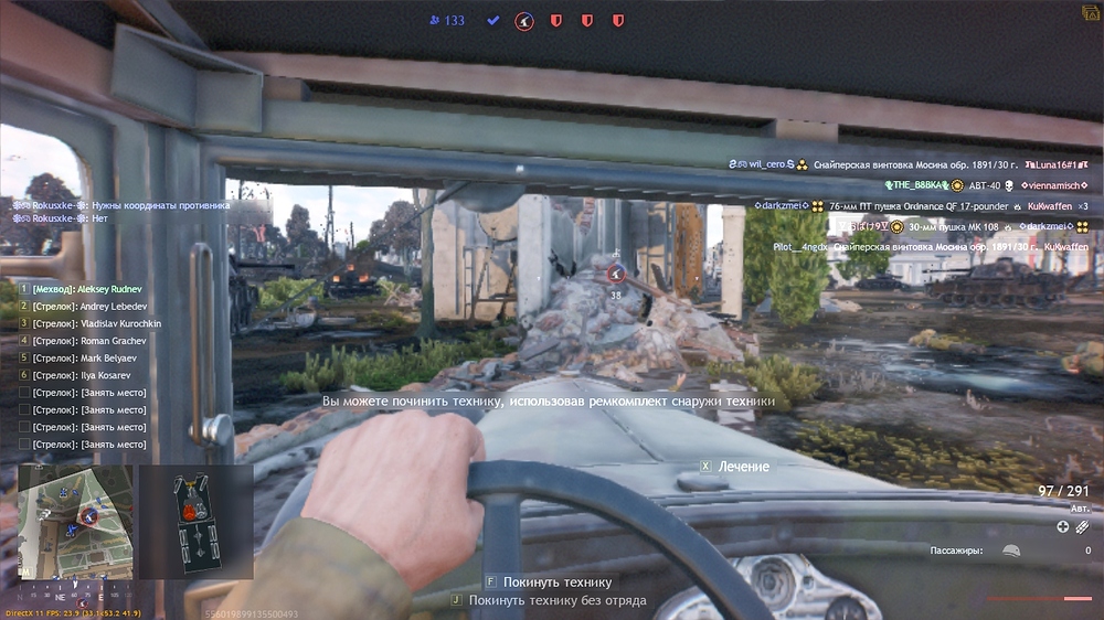 shot_2026.01.22_02.16.05