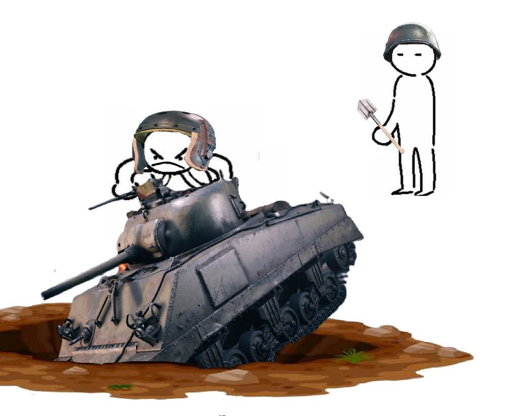 ещё один баян