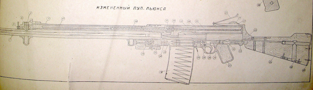 Снимок экрана 2026-08-29 201917