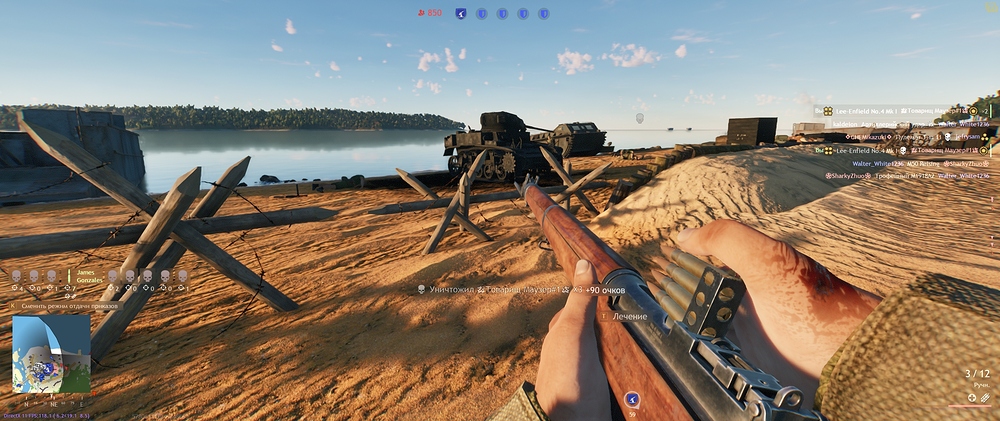 shot_2026.03.22_15.30.37