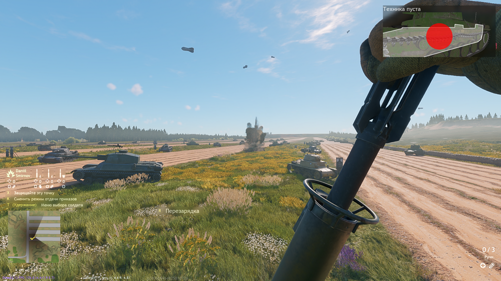 Screenshot_1599