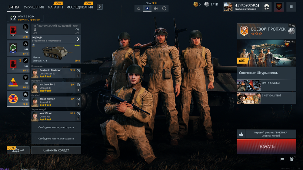 IMG_20251114_214518_409