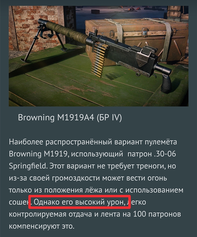 Screenshot_20251206-085107