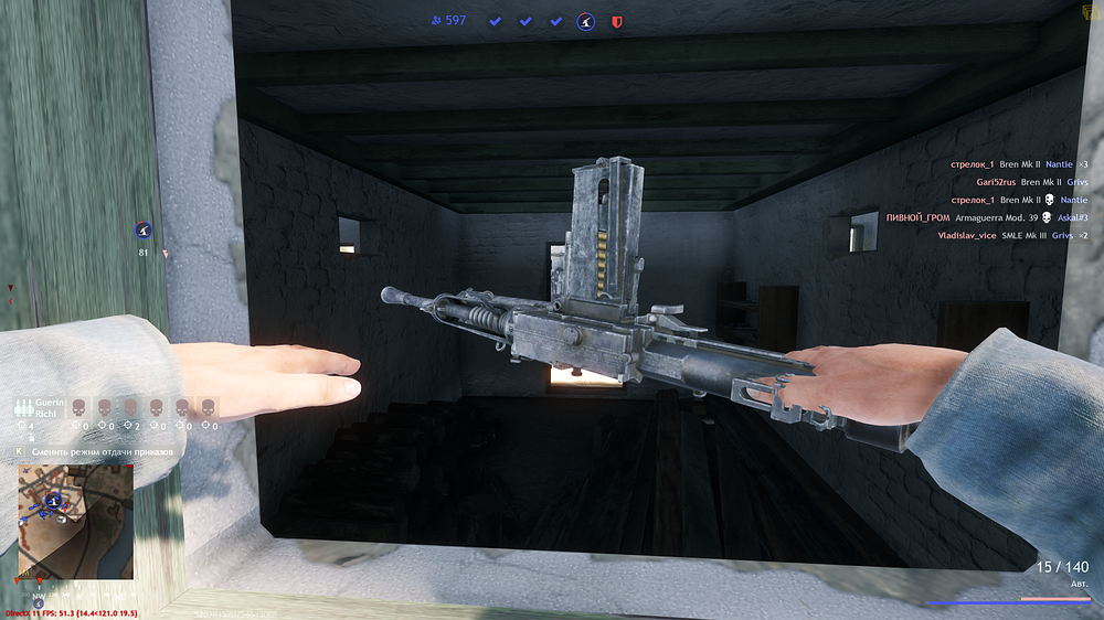 shot_2025.10.17_18.48.46